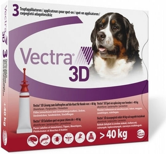 Ceva Lapte Pentru Câini și Pisici Pulbere 1500gr 0.12ml pentru Tulburări Gastrointestinale