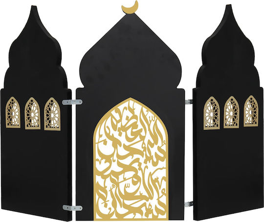 Mini Masjid Mosque 3d Wooden Ramadan Holiday Black 60 Cm Decoration