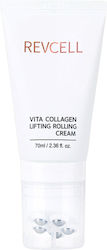 Revcell Vita Collagen Κρέμα Ματιών 70ml