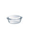 Pyrex Кръгла Устойчива Съдове Стъкло с Капак 18x9cm