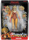 Thundercats Ultimates 18cm Action Figure
