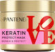 Pantene Hair Mask for Repairing with Keratin 300ml
