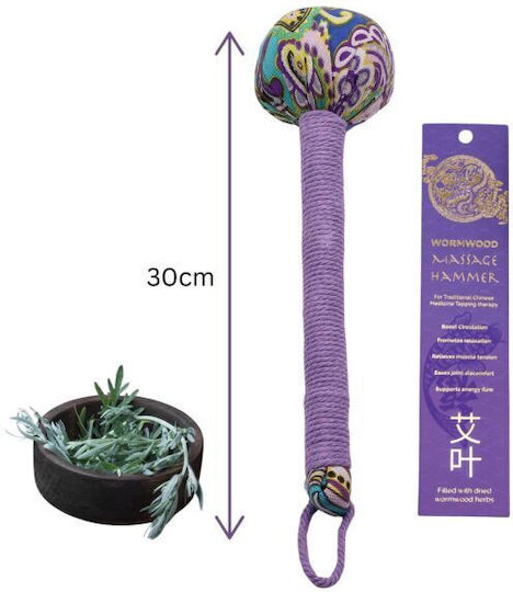Massage Hammer Wormwood Lavender 30cm