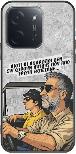 Epic Quotes Love Fallen Case Xiaomi Poco C85 4g Black TPU Black Silicone
