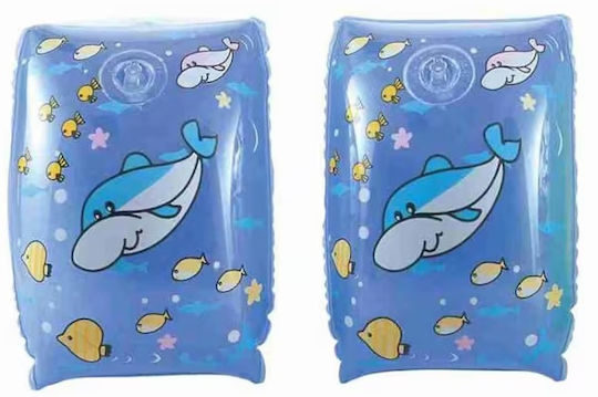 Swimming Armbands Inflatable 6-12 Years Blue 25x15cm 32041 Code 17341