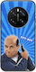Θήκη Epic Quotes Thou Vou Honor Magic7 Pro Black Tpu Μαύρη Σιλικόνη