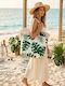 Fabric Multicolour Beach Bag