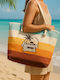 Stoff Strandtasche Mehrfarbige