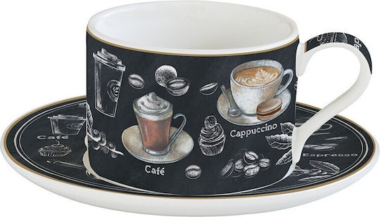 Easylife Barista Coffee Cup Made of Porcelain 240ml