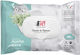 Flair Pet Υγρά Μαντηλάκια Καλέντουλα White Musk 20x30cm