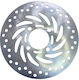 Дискова Плата Предна Pcx125/150 Sh125 13-20/wave110 W-standard