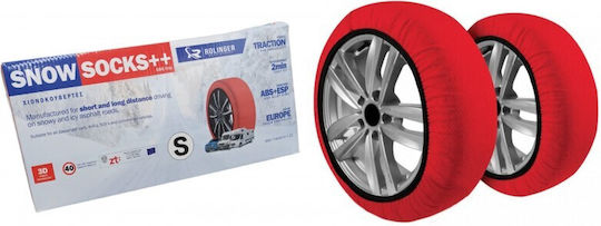 Small Anti-Slip Snow Covers for Passenger Car 2 Pieces