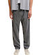 Men's Elastic Grey Melange Trousers