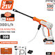 Nakayama Battery Pressure Washer 21V 1x4Ah with Pressure 30bar