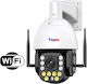 Taggo TAGGO-PRO50-99X-WIFI IP Cameră de Supraveghere Wi-Fi/4G Full HD+ 5MP Rezistentă la Apă cu Comunicare Bidirecțională pe Baterie