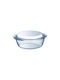 Pyrex 4 Σε 1 Στρογγυλό Πυρίμαχο Σκεύος Γυάλινο με Καπάκι και Βάση 24x20x10cm