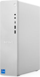Lenovo IdeaCentre Tower 08IRH9 SFF Desktop PC (i7-13620H/32GB DDR4/1TB SSD/W11 Pro) Lenovo IdeaCentre Tower 08IRH9 SFF Desktop PC (i7-13620H/32GB DDR4/1TB SSD/W11 Pro)
