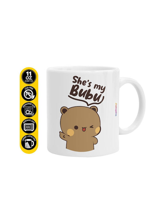 Koupakoupa She's My Bubu Mug Ceramic Brown 330ml