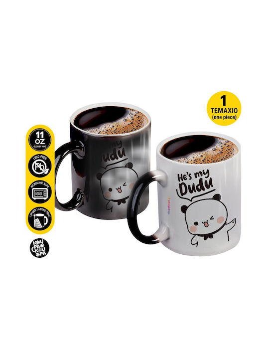 Koupakoupa He's My Dudu Heat Change Ceramic Mug...