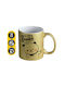 Koupakoupa He's My Dudu Ceramic Mug Gold 330ml