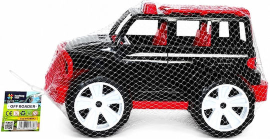 Hashtag Toys Mașinuță