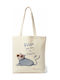 Tote Bag Greek Me Up Cat