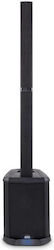 Alto Professional Alto Ts112c Active Column System 1200w