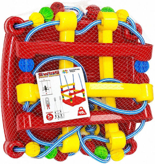Hashtag Toys Κούνια Κρεμαστή Πλαστική για 3+ Ετών Κόκκινη