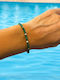 Ezera Women's Silver Bracelet 18cm
