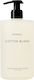 Byredo Κρεμοσάπουνο Γιασεμί 450ml