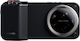 Xiaomi Camera Grip