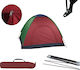 Cort de pescuit Igloo de depozitare verde 180x180x135 cm
