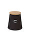 Nava Coffee / Sugar Jar with Metallic Brown Lid 14x14cm 1 Pieces