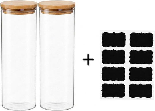 Lalos Set 2 Pieces Glass Transparent Food Jars for Pasta Cereals Coffee Sugar with Lid 10x27x27cm 2 Pieces