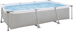 Piscină Cu Cadru Metalic