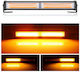 Mars Tech Фар за автомобил във форма на LED бар 12 / 24V 36W с оранжево осветление 1бр