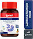 Lanes Gummy Supliment pentru Somn 60 Gummies Lanes