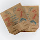 Σακουλάκι Χάρτινο 2kg