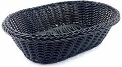 Ψωμιέρα Οβάλ Rattan 26x20cm Μαύρη Ψωμιέρα Οβάλ Rattan 26x20cm Μαύρη