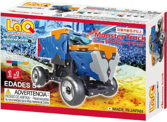 LaQ Конструктори Constructor за 3+ Години 46 Бройки