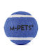 M-Pets Топка Играчка За Кучета 5см 1 Брой