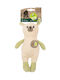 M-Pets Плюшена Играчка За Куче 29см 1 Брой