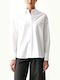 Long Sleeve Women's Cotton Shirt White