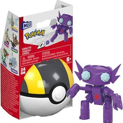 Mega Миниатюрна игра Pokemon