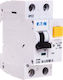 Eaton Βιομηχανικό Ρελέ 236200