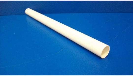 Onnline Electrical Installation Conduit 47mm 3m White 7 Pieces