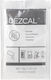 Urnex Dezcal Descaling Cleaner 28g