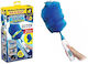 Hurricane Spin Duster Feather Duster
