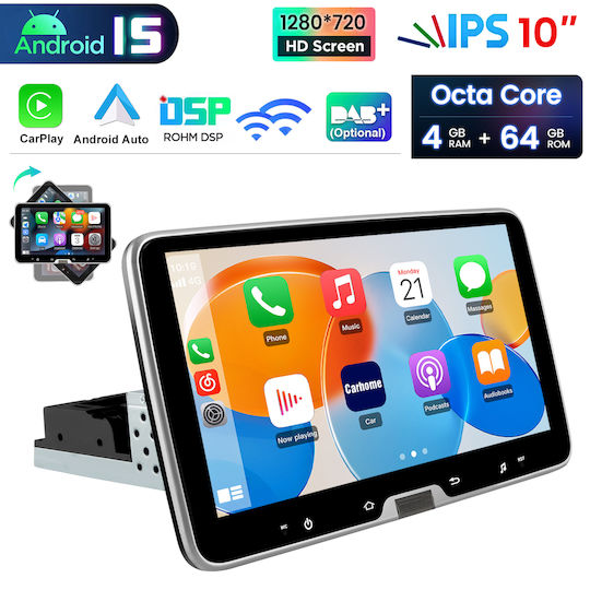 Junsun Ραδιόφωνο Αυτοκινήτου 1 DIN (Bluetooth/USB)