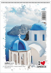 Salko Paper Skizzenblock Spiral I Love Greece 1...